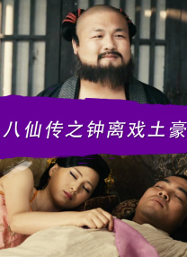 在线观看亚洲人成网站